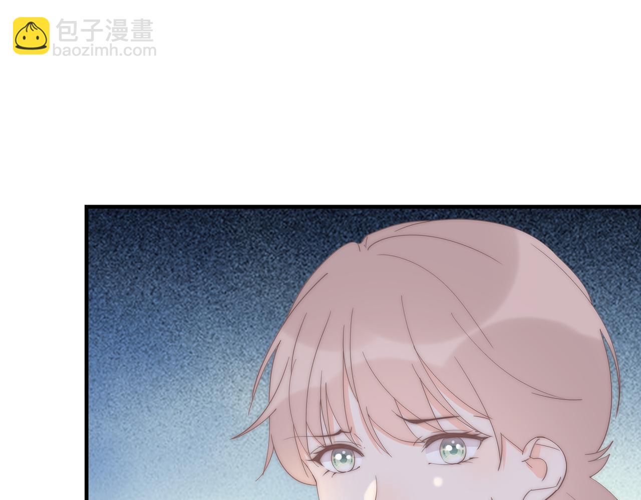 第46回 总监和家明可能吗(1/3)-第47话