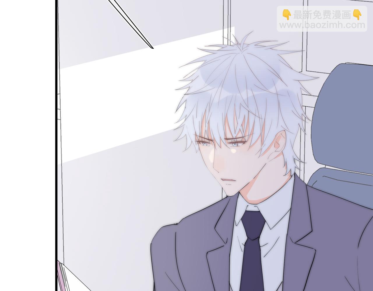 第48回 最失意的家明(1/2)-第49话