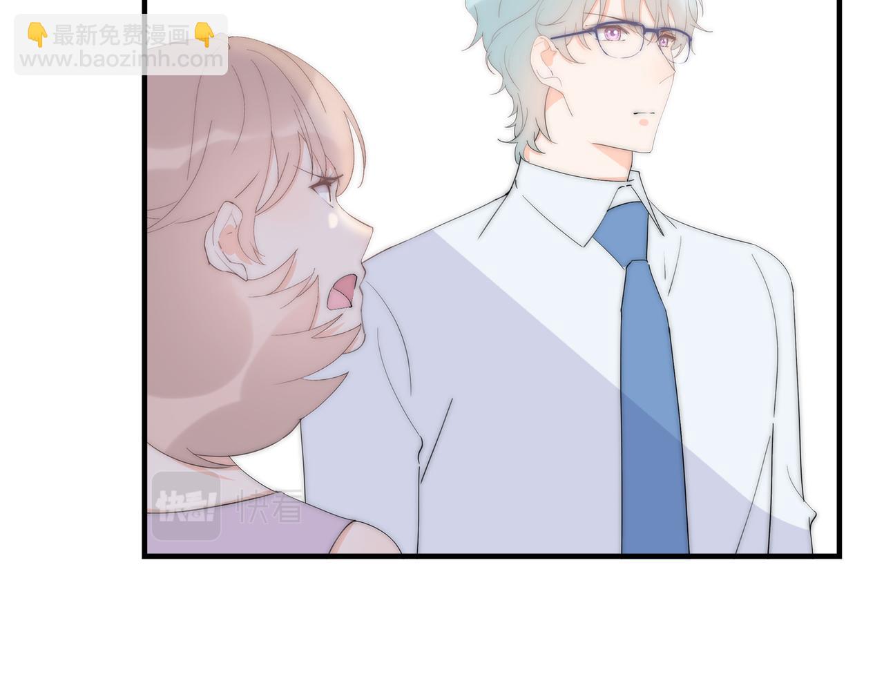 第48回 最失意的家明(1/2)-第49话