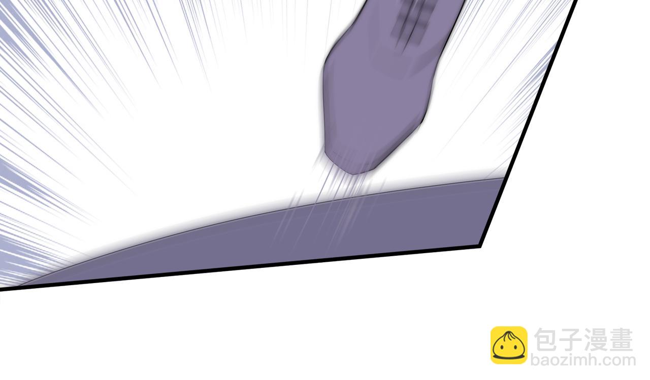 第50回 恐惧的一夜(1/3)-第51话