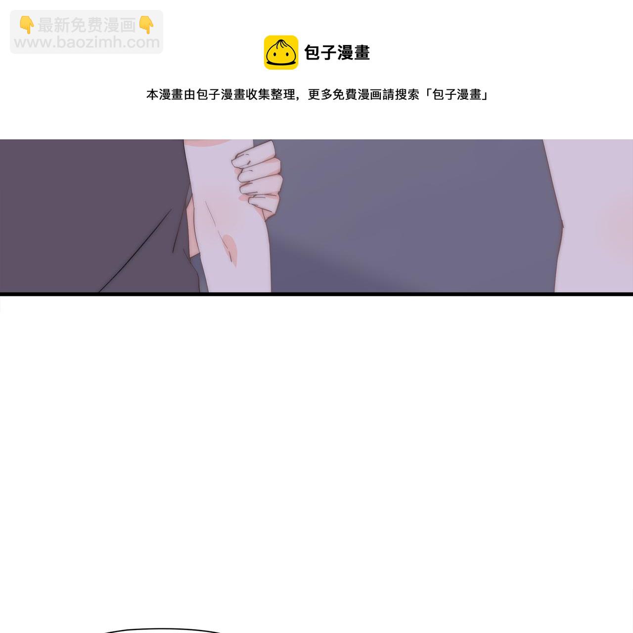 第50回 恐惧的一夜(1/3)-第51话