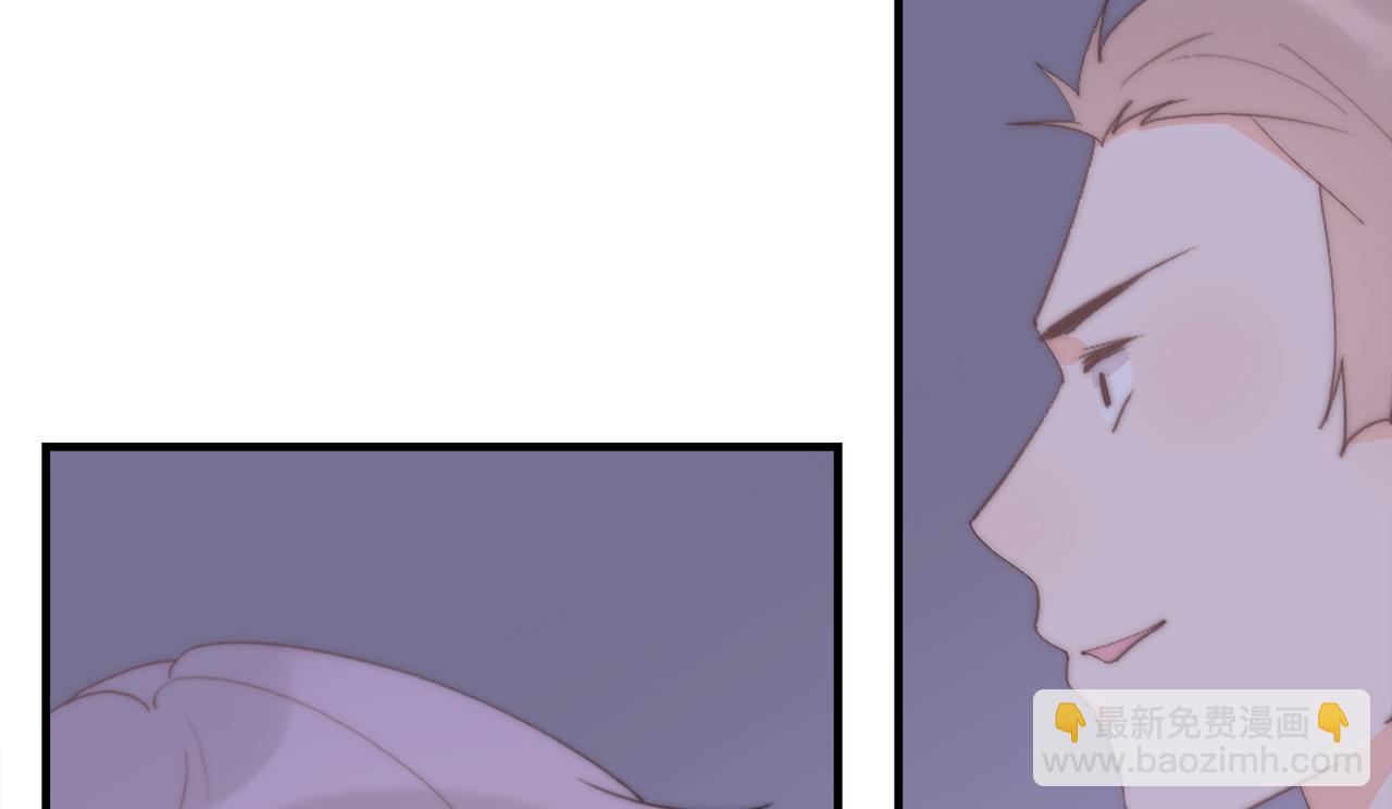 第50回 恐惧的一夜(1/3)-第51话