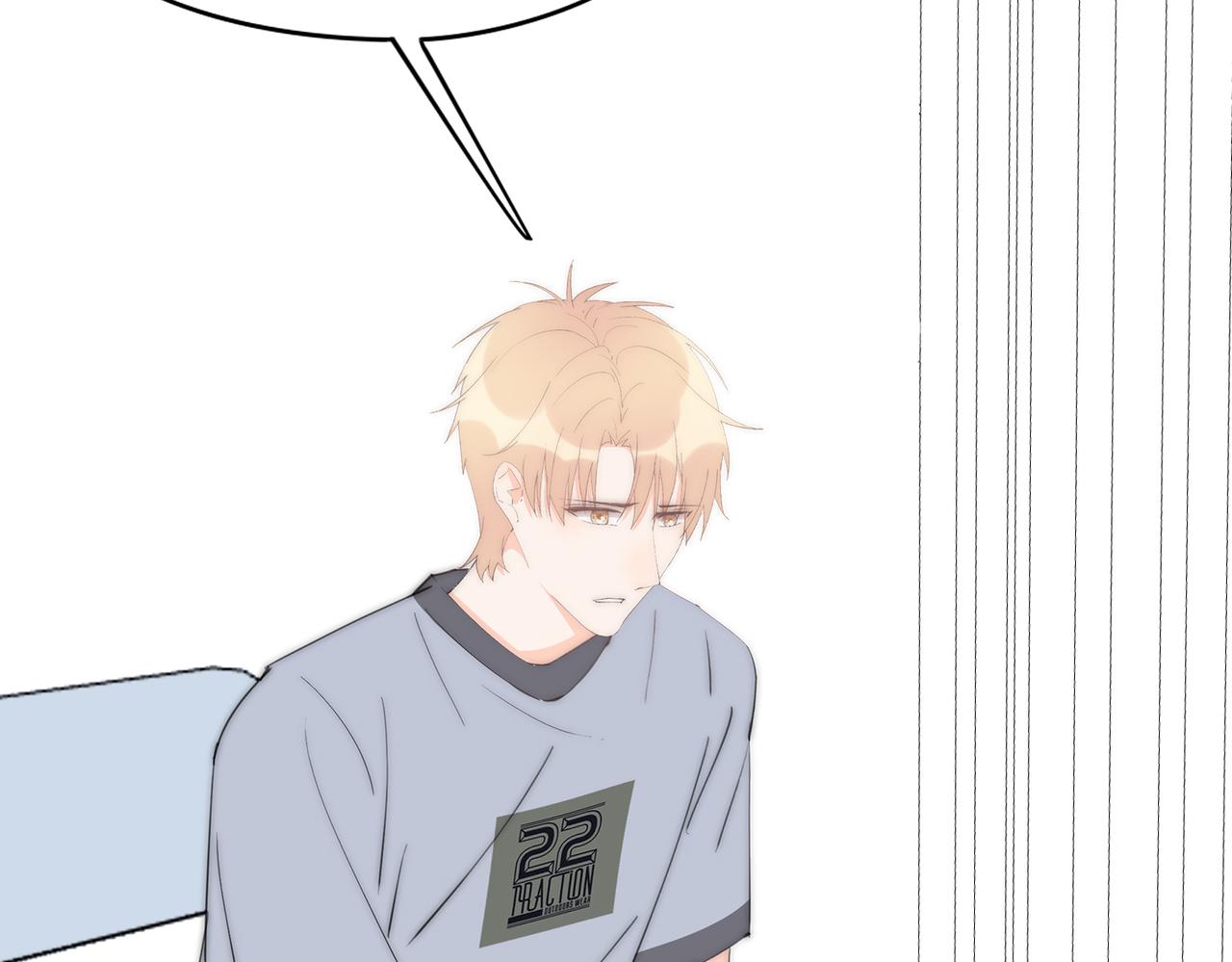 第52回 再见林学耀(1/3)-第53话