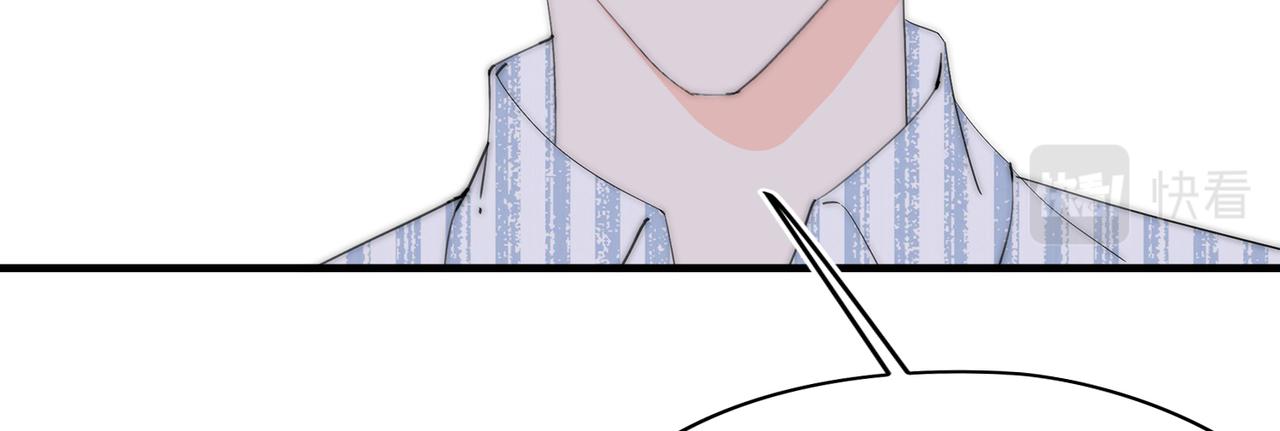 第52回 再见林学耀(1/3)-第53话