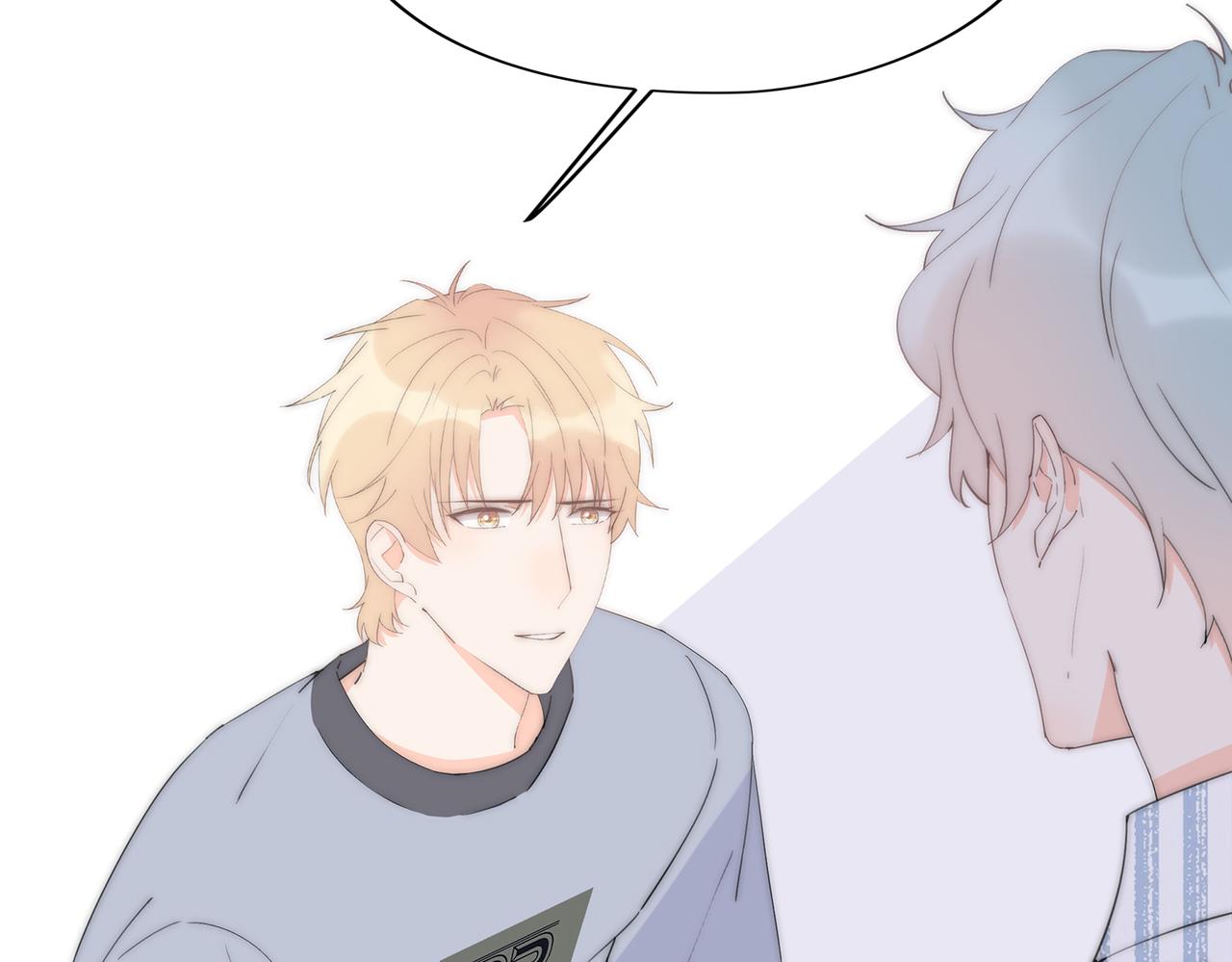 第52回 再见林学耀(1/3)-第53话