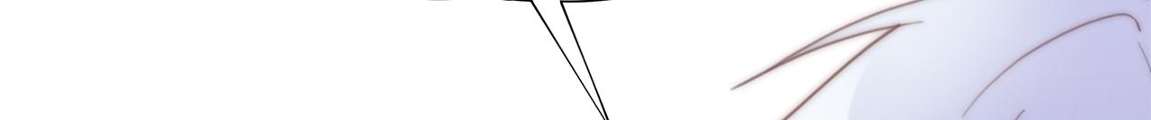 第54回 报复工具(1/3)-第55话