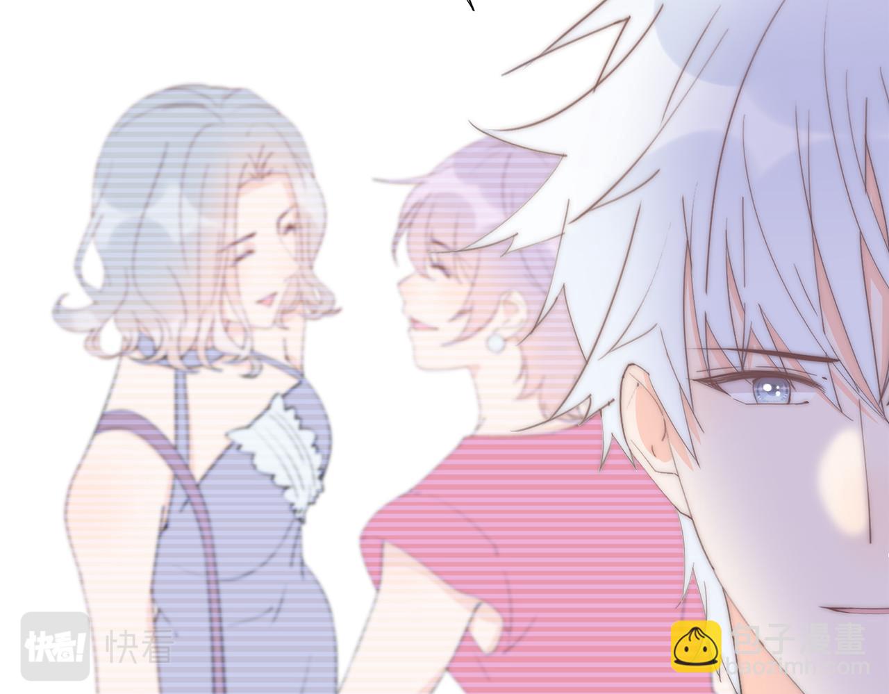 第54回 报复工具(1/3)-第55话