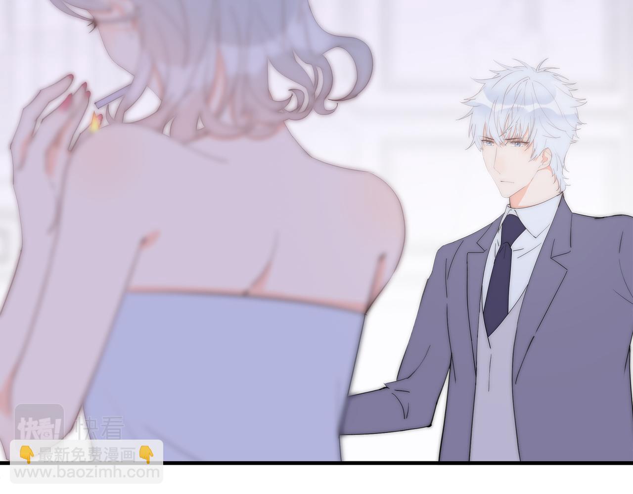 第54回 报复工具(1/3)-第55话