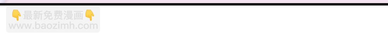 第54回 报复工具(1/3)-第55话