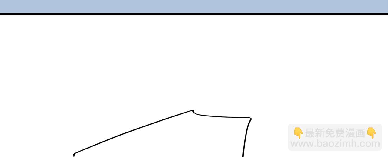 第56回 对峙(1/3)-第57话