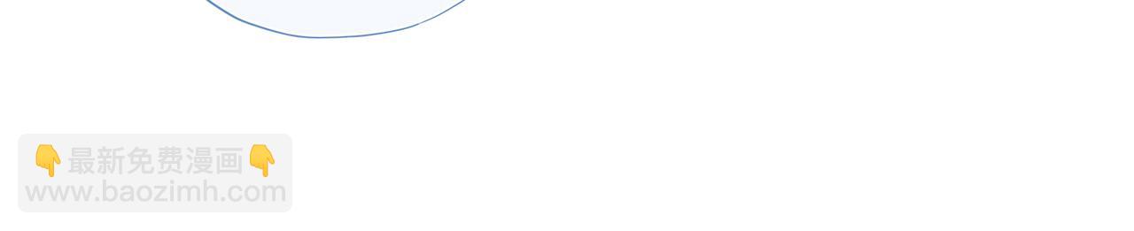 第58回 我可以做你的女朋友(1/3)-第59话