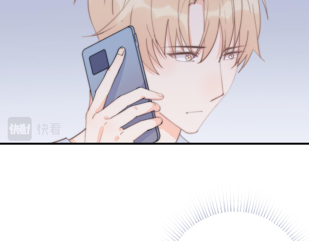 第58回 我可以做你的女朋友(1/3)-第59话