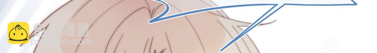 第58回 我可以做你的女朋友(1/3)-第59话