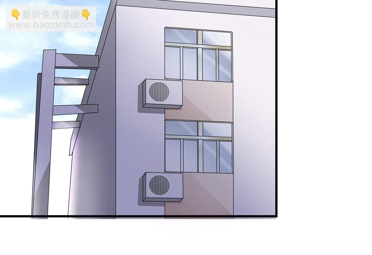 第58回 我可以做你的女朋友(1/3)-第59话