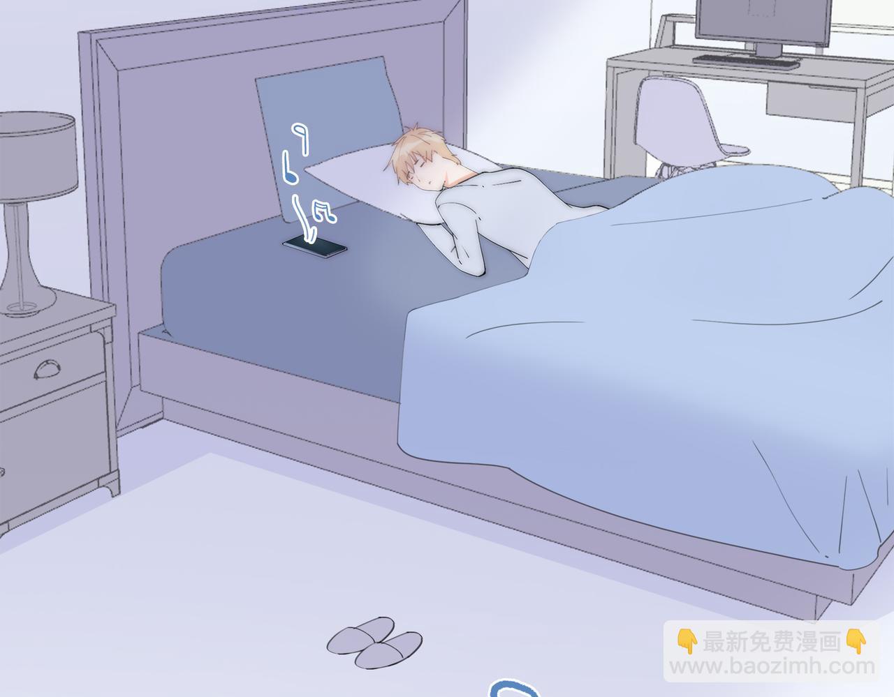 第58回 我可以做你的女朋友(1/3)-第59话