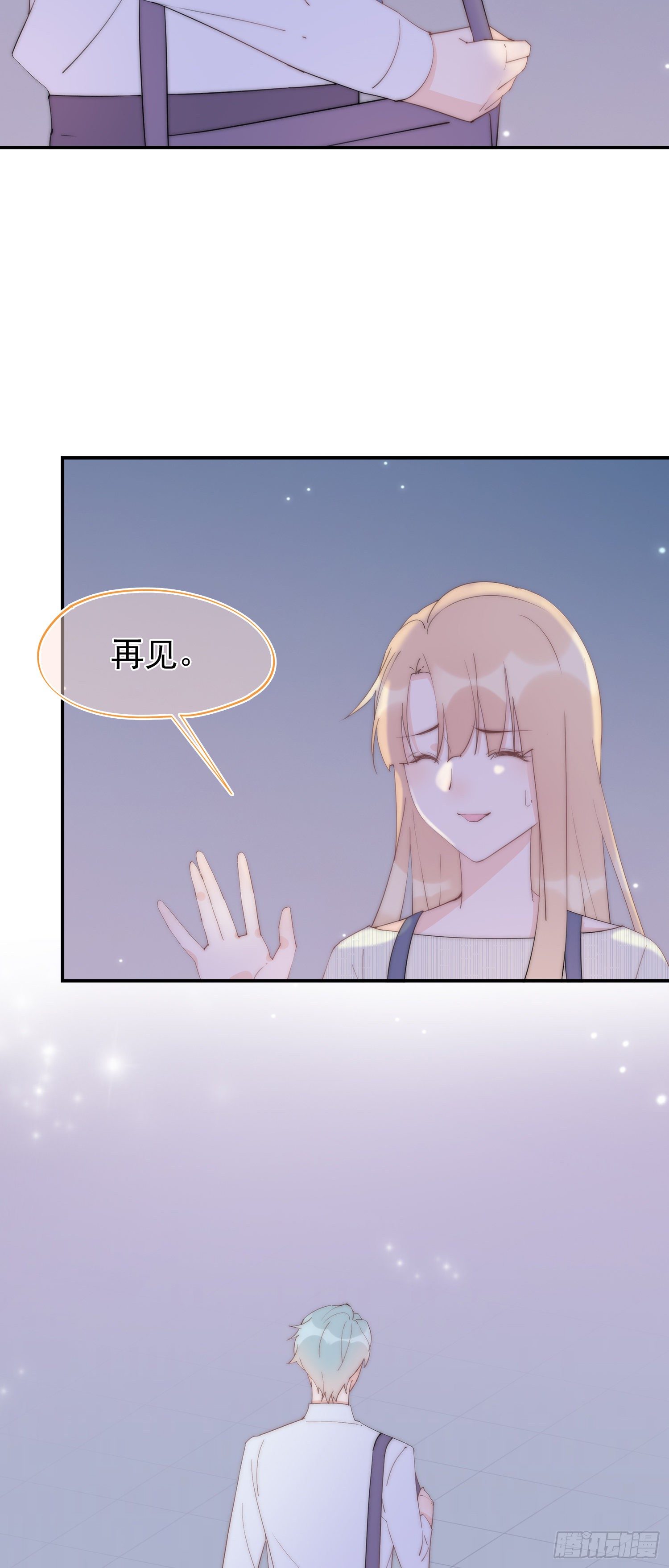 第6回 重要的朋友-第7话