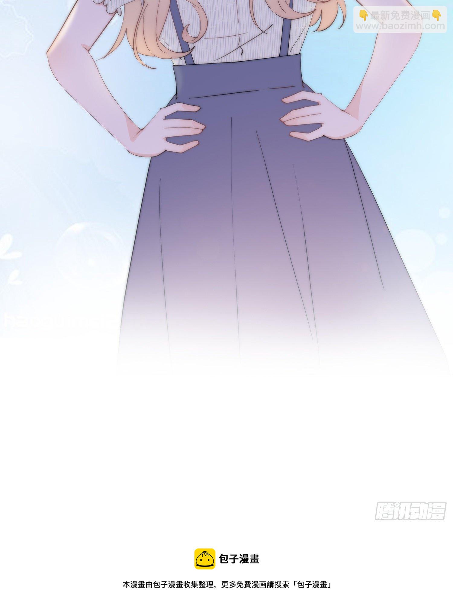 第6回 重要的朋友-第7话