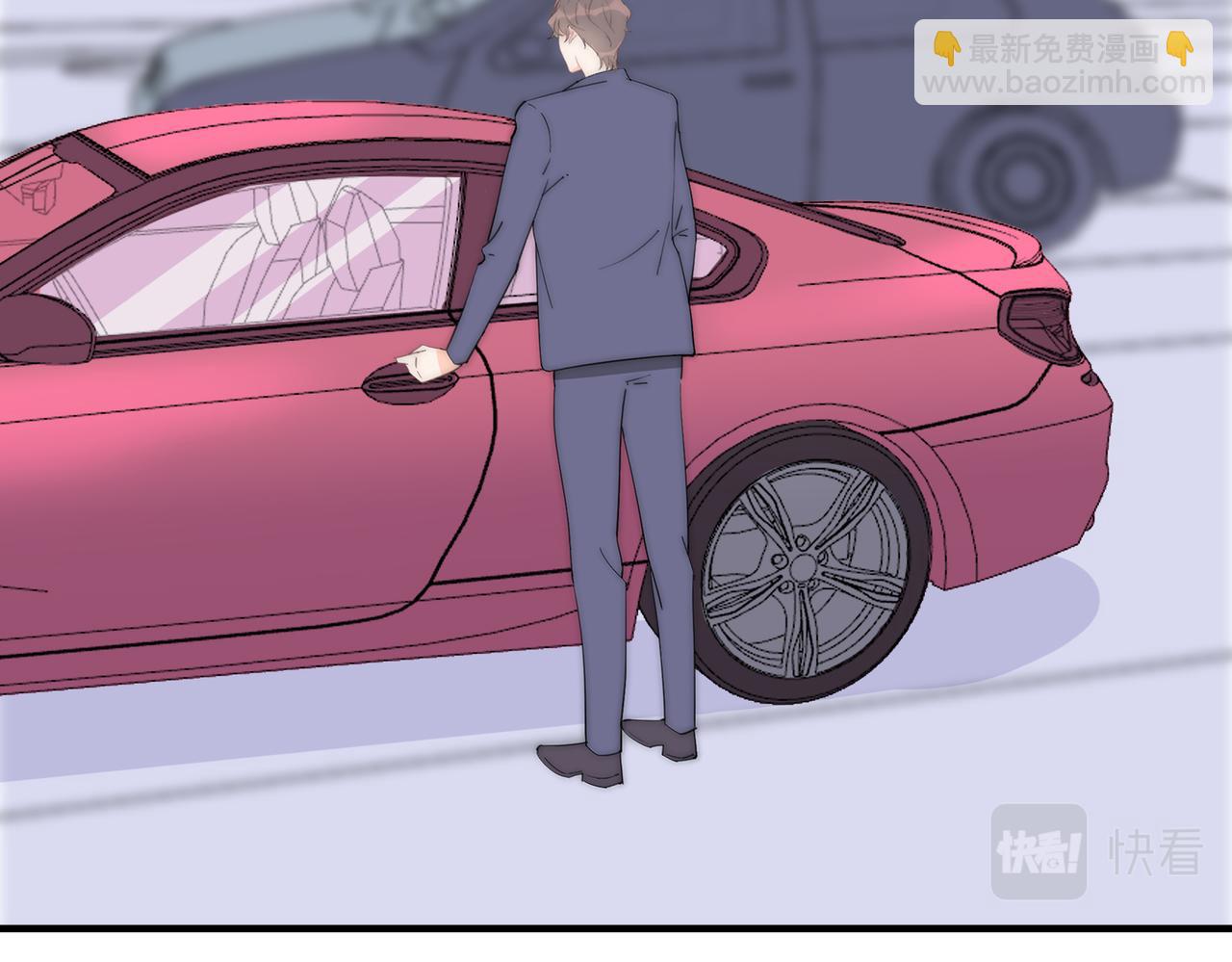 第60回 酒吧里的阴谋(1/3)-第61话