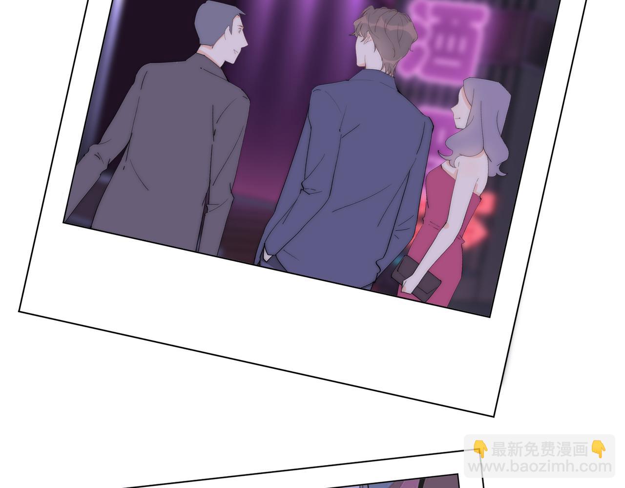 第60回 酒吧里的阴谋(1/3)-第61话