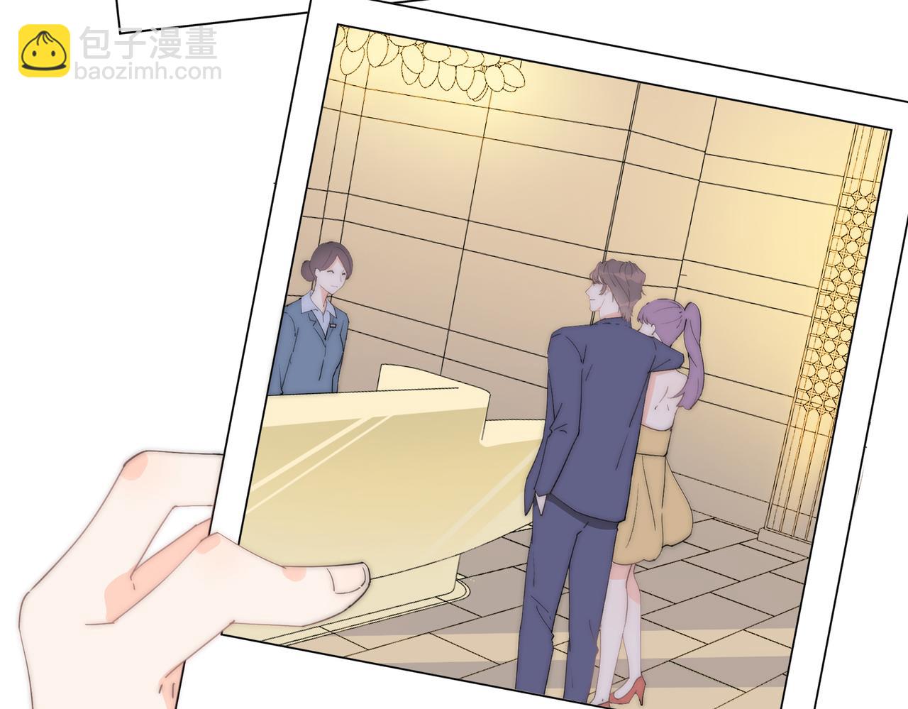 第60回 酒吧里的阴谋(1/3)-第61话