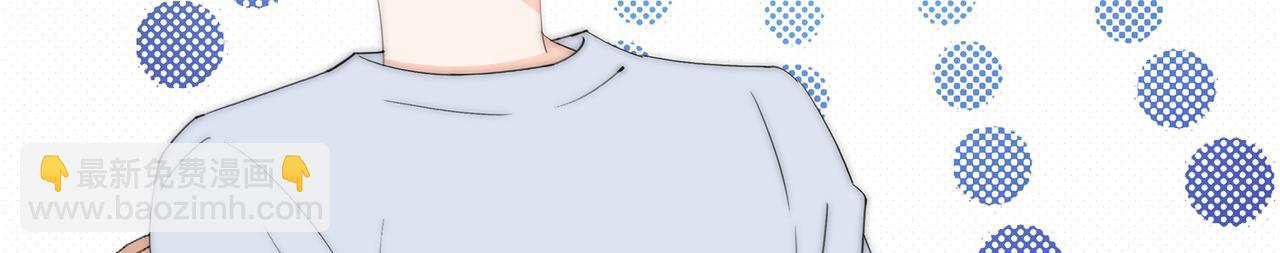 第60回 酒吧里的阴谋(1/3)-第61话