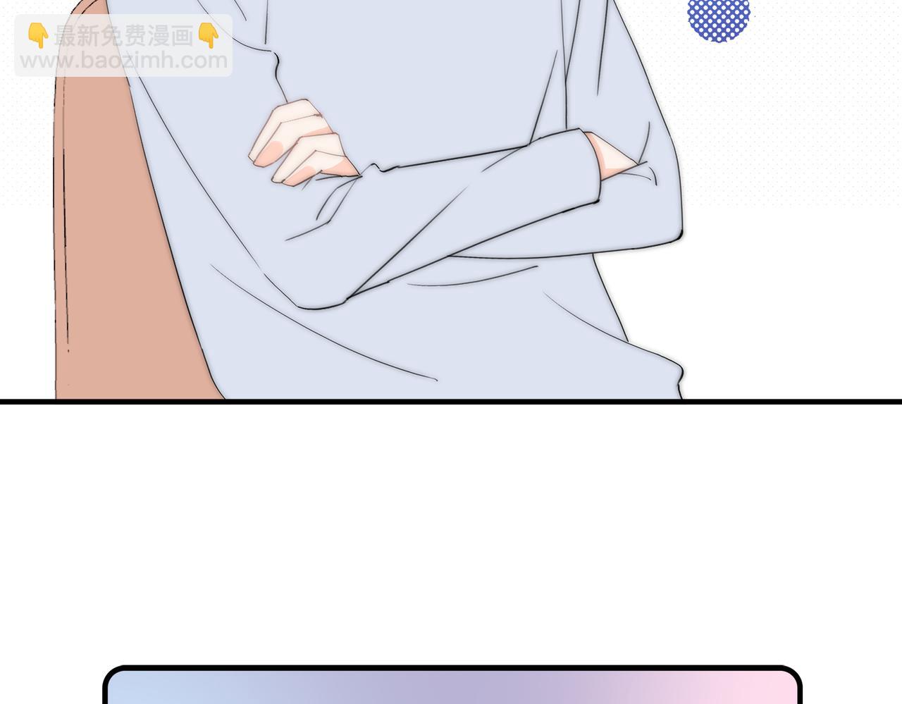 第60回 酒吧里的阴谋(1/3)-第61话