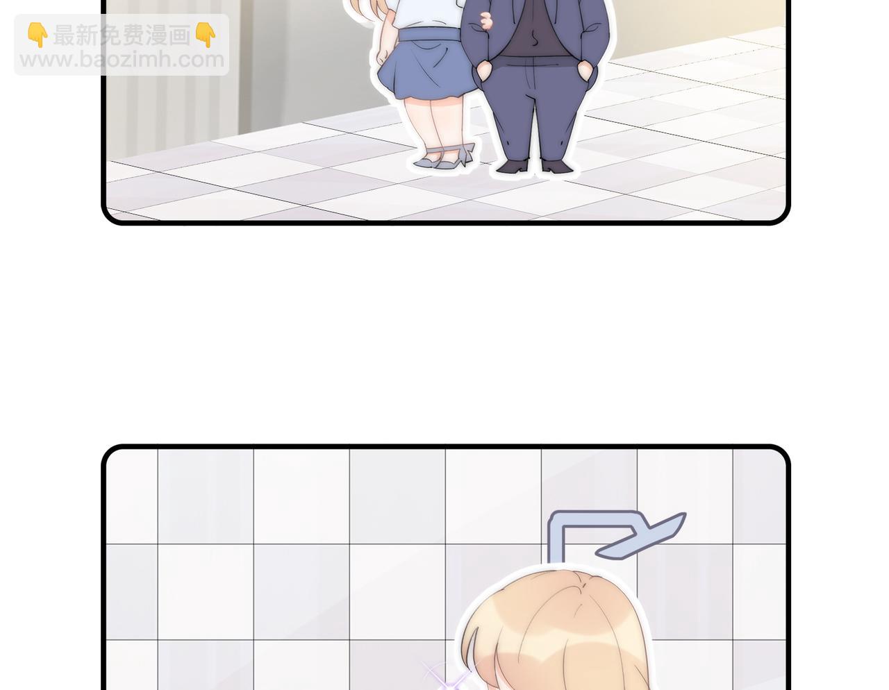 第60回 酒吧里的阴谋(1/3)-第61话