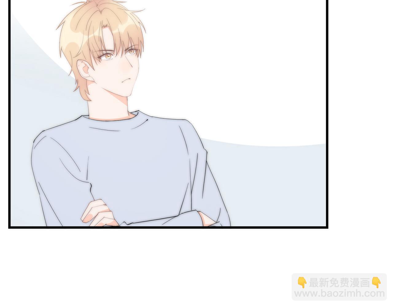 第60回 酒吧里的阴谋(1/3)-第61话