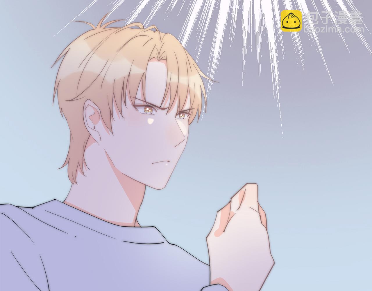 第60回 酒吧里的阴谋(1/3)-第61话