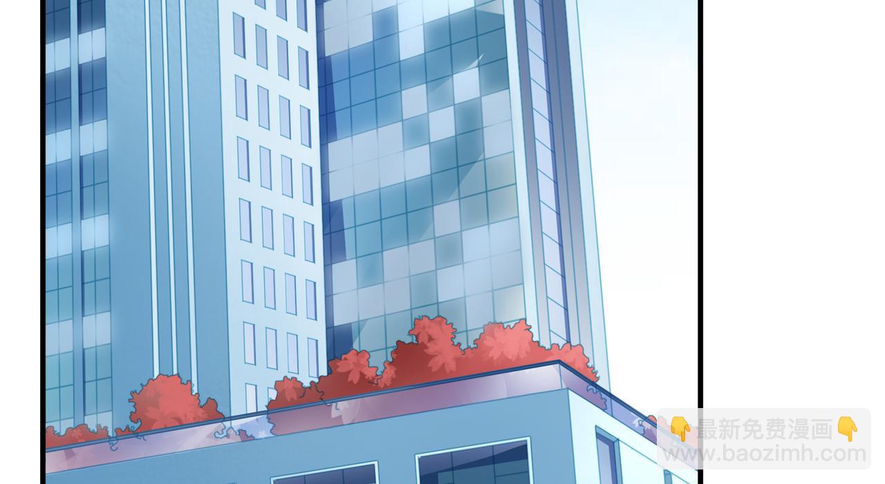 第60回 酒吧里的阴谋(1/3)-第61话