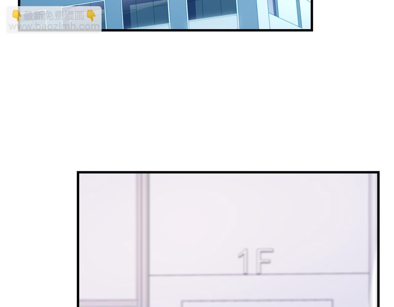 第60回 酒吧里的阴谋(1/3)-第61话