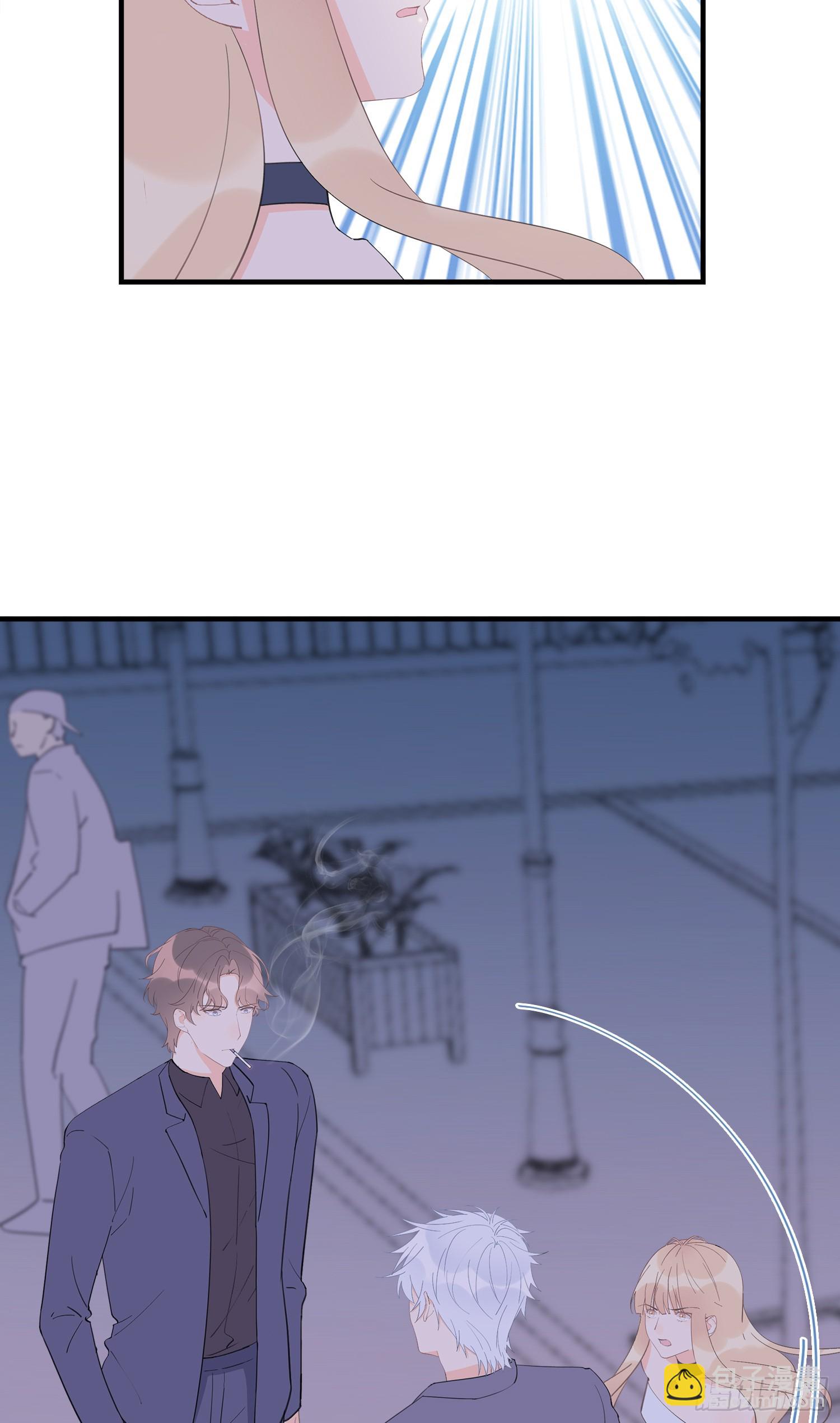 第62回 两个想靠近的心-第63话