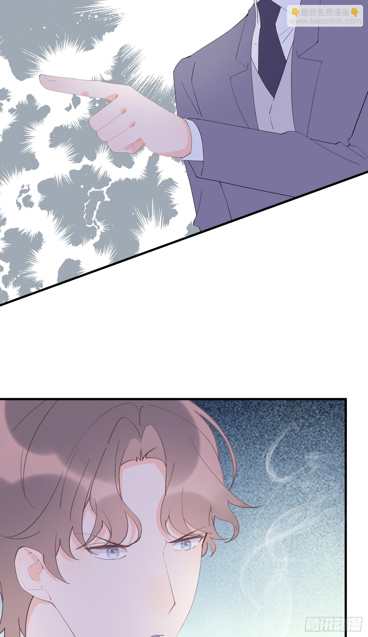 第62回 两个想靠近的心-第63话