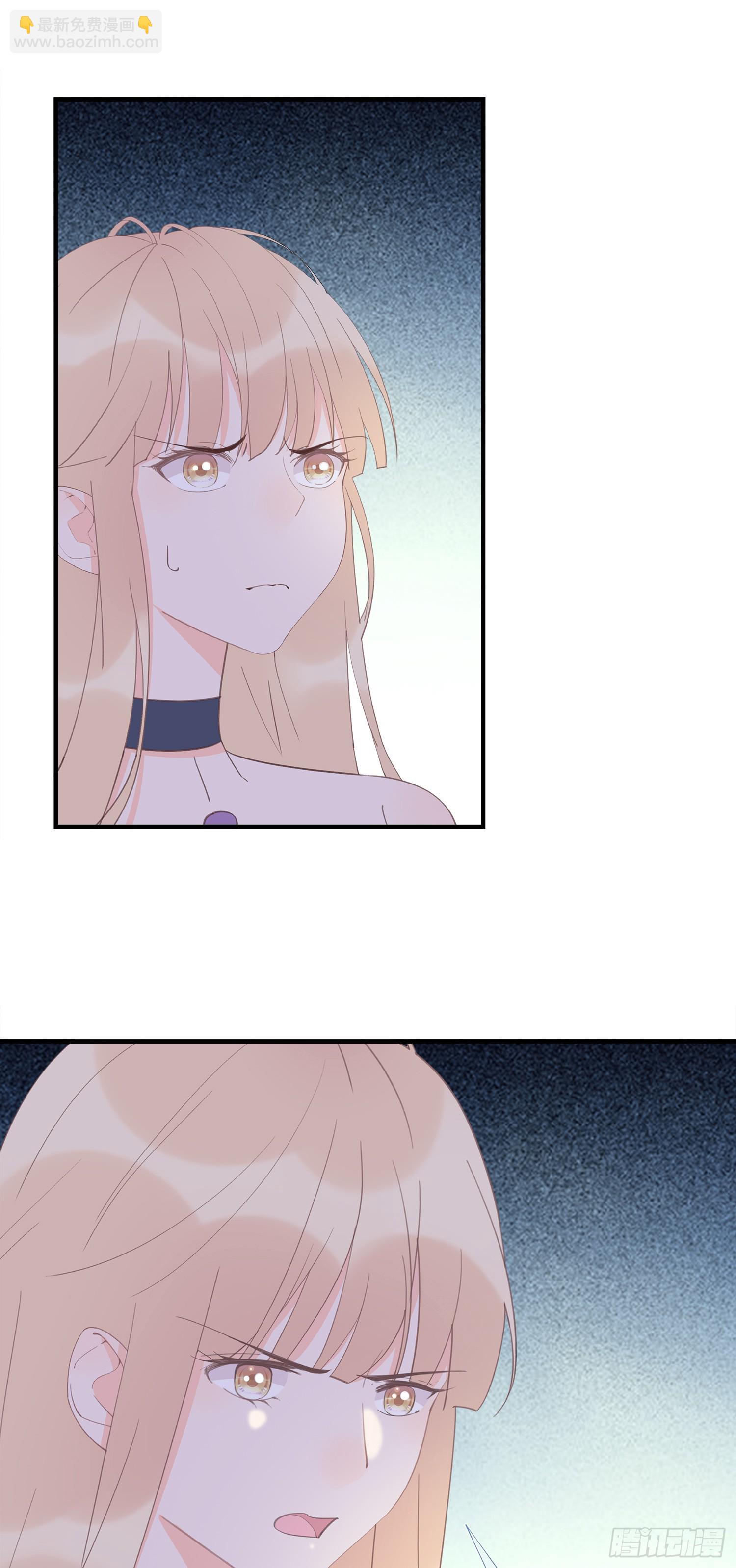 第62回 两个想靠近的心-第63话