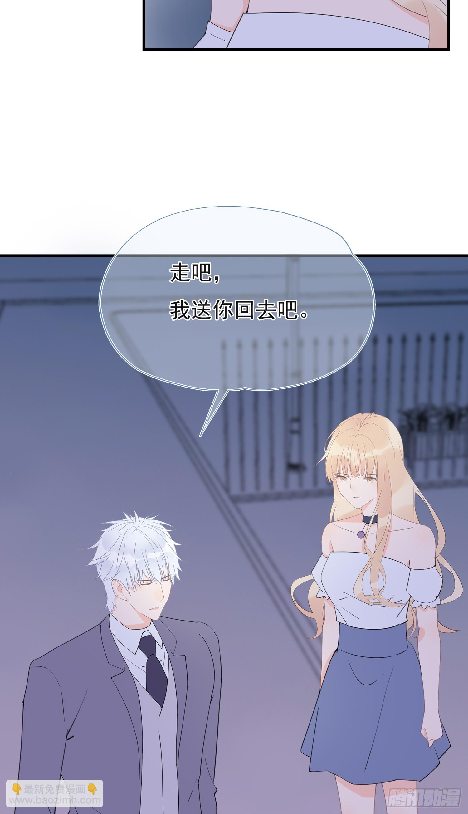 第62回 两个想靠近的心-第63话