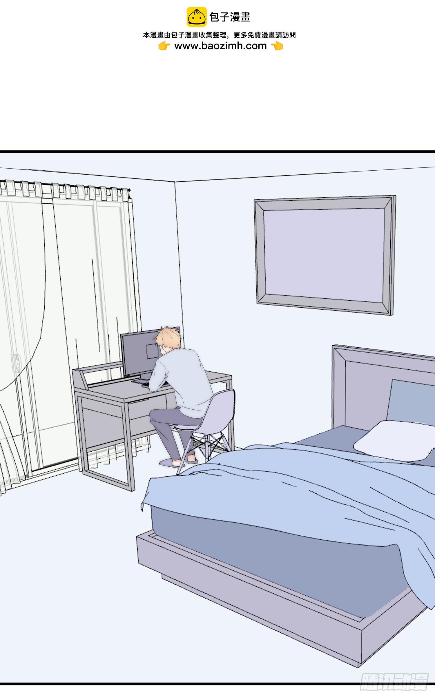 第64回 林学耀的算计(1/2)-第65话