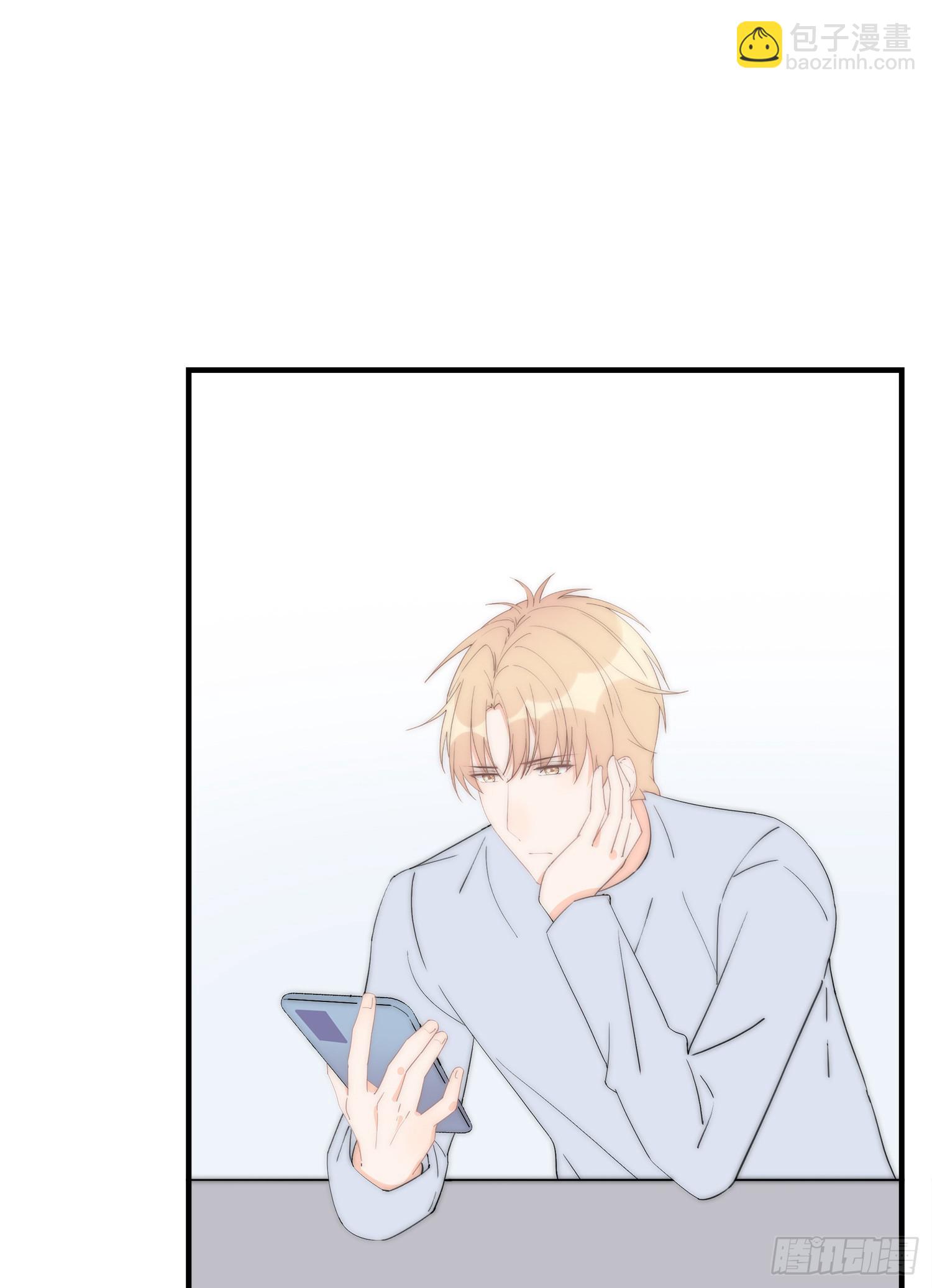 第64回 林学耀的算计(1/2)-第65话