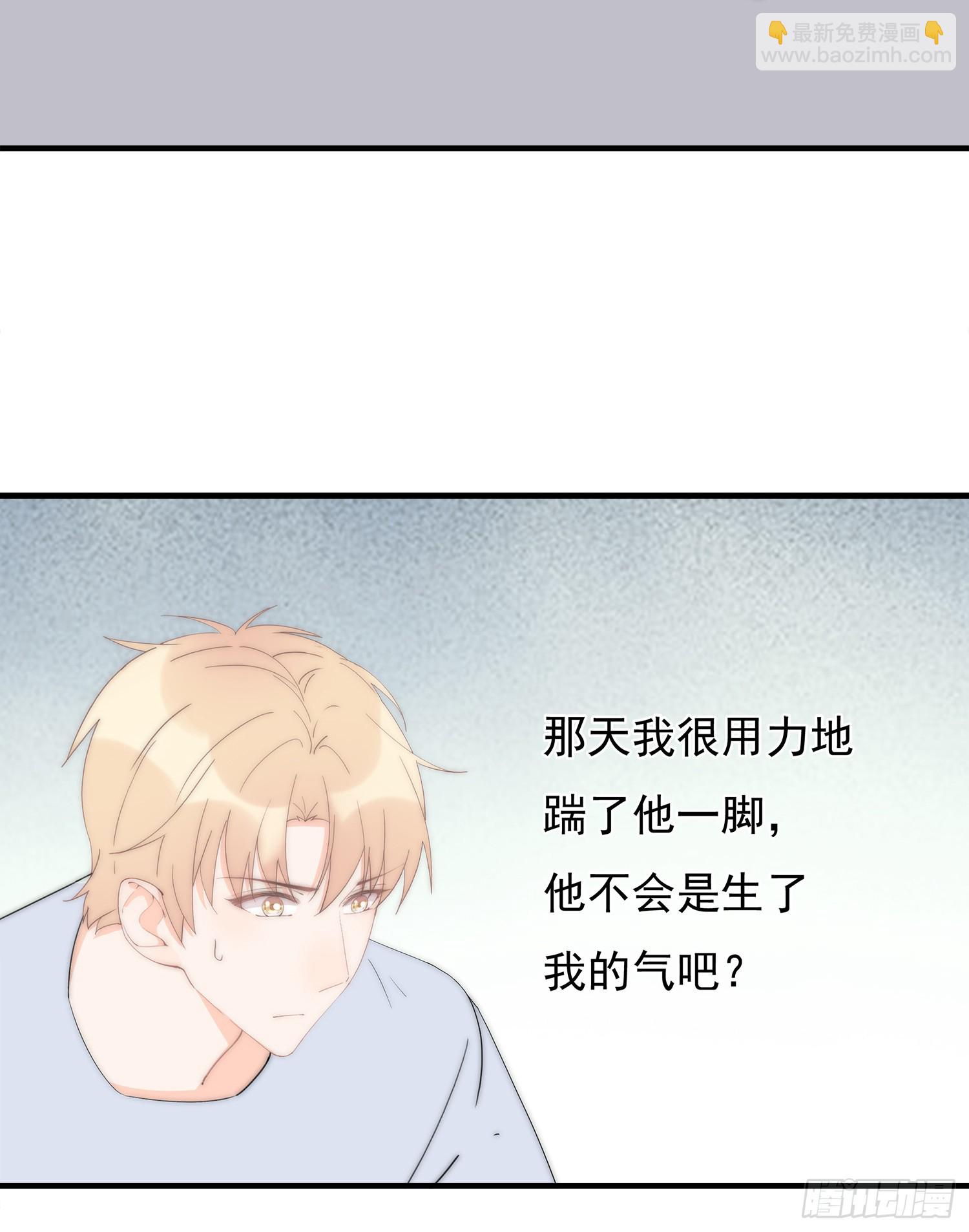 第64回 林学耀的算计(1/2)-第65话