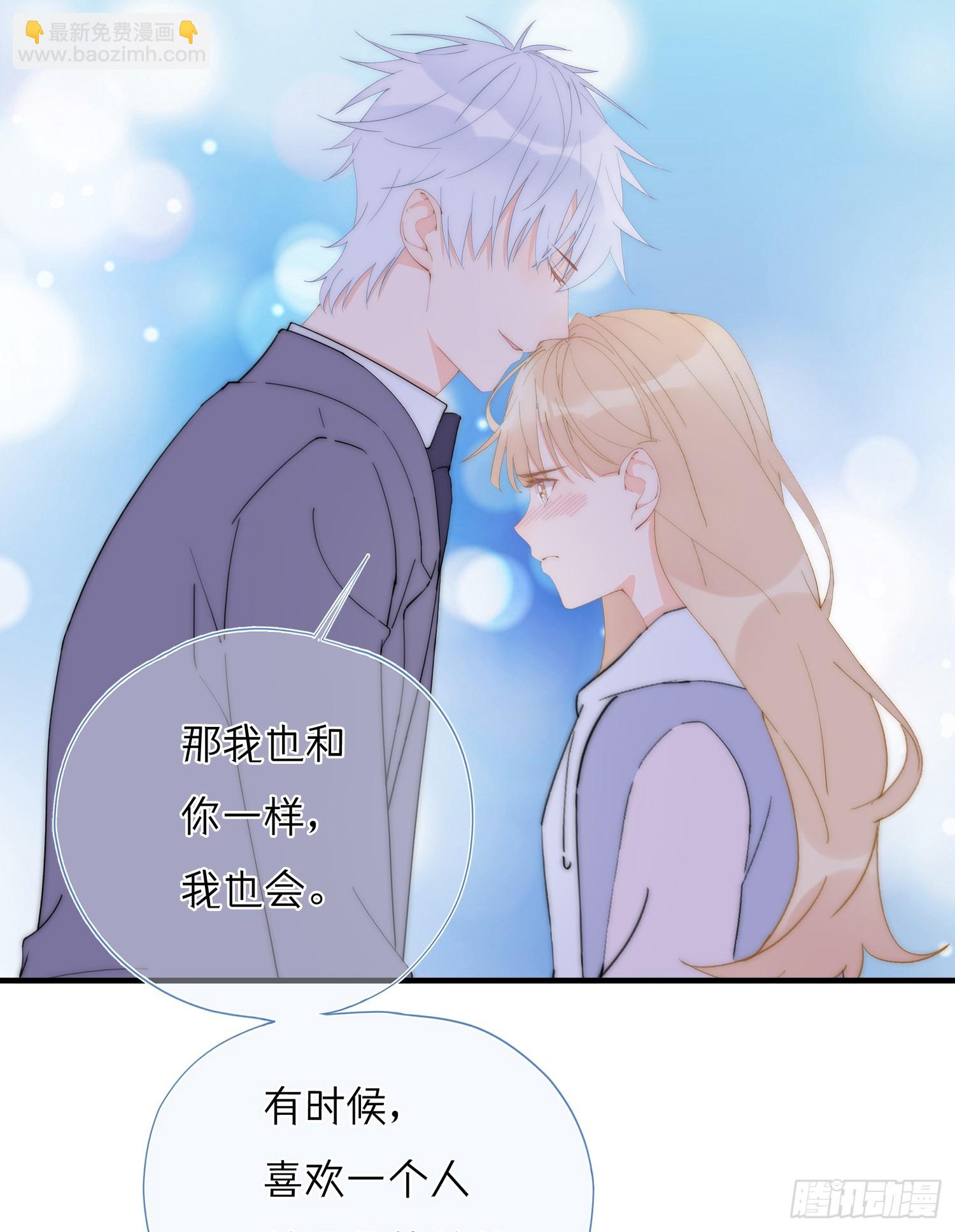 第66回 未来的期盼(1/2)-第67话