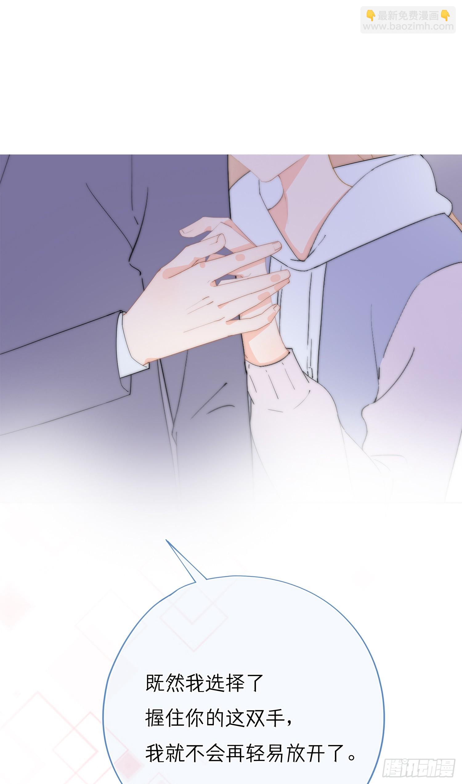 第66回 未来的期盼(1/2)-第67话