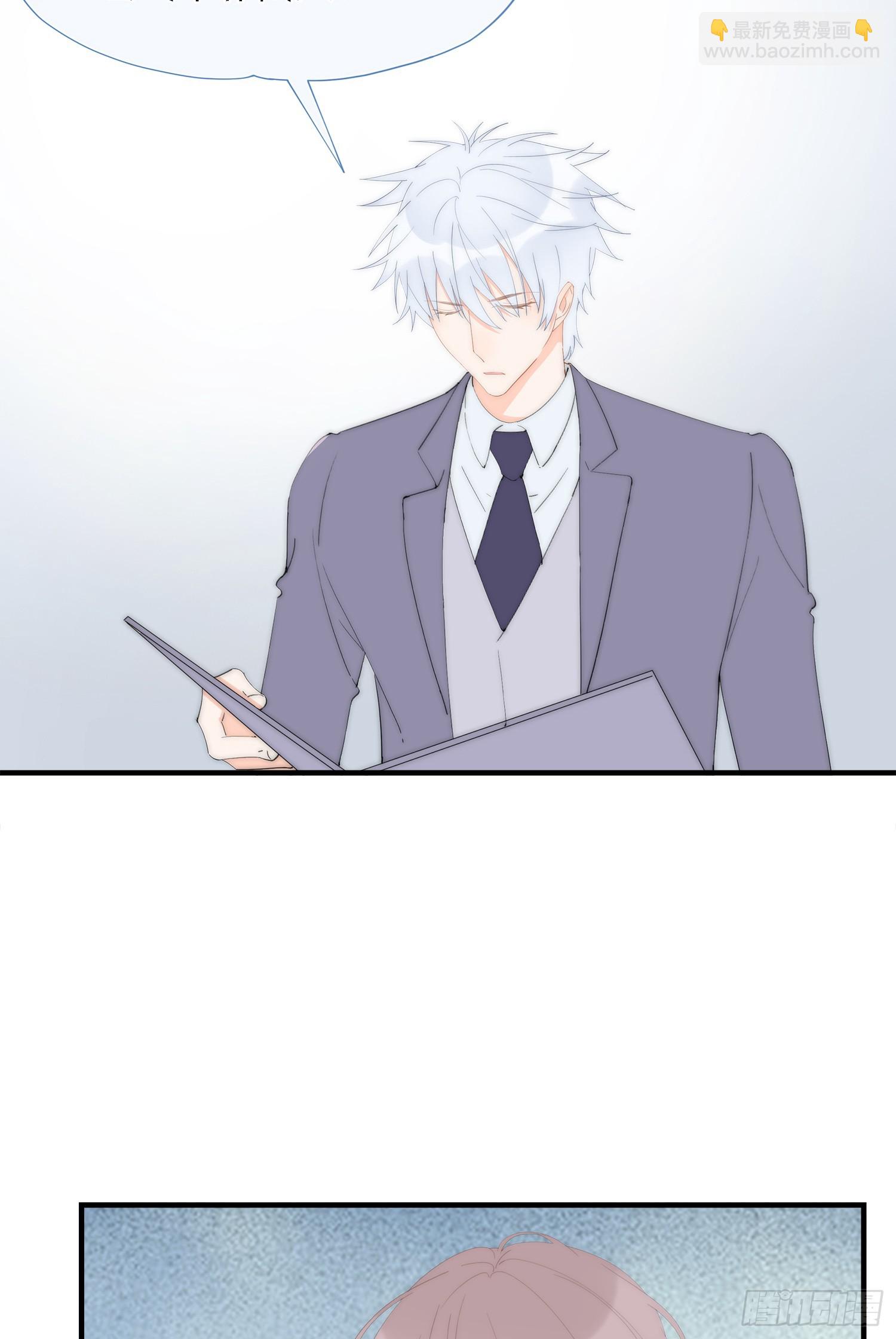 第66回 未来的期盼(1/2)-第67话