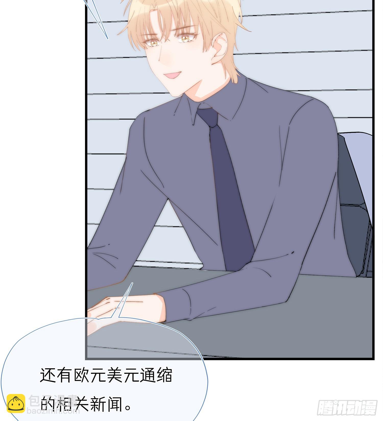 第66回 未来的期盼(1/2)-第67话