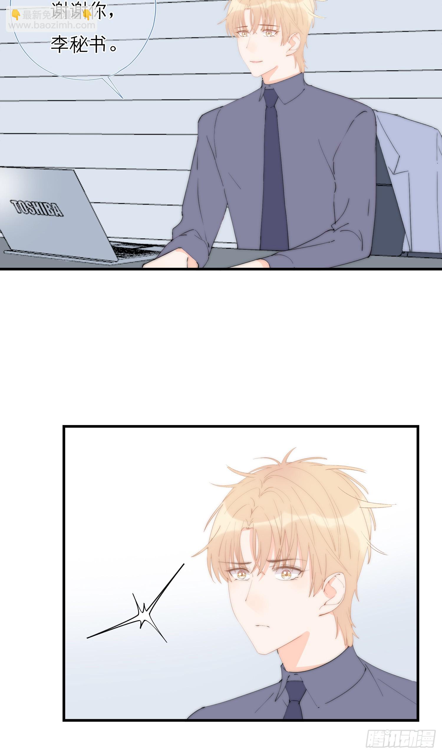 第66回 未来的期盼(1/2)-第67话