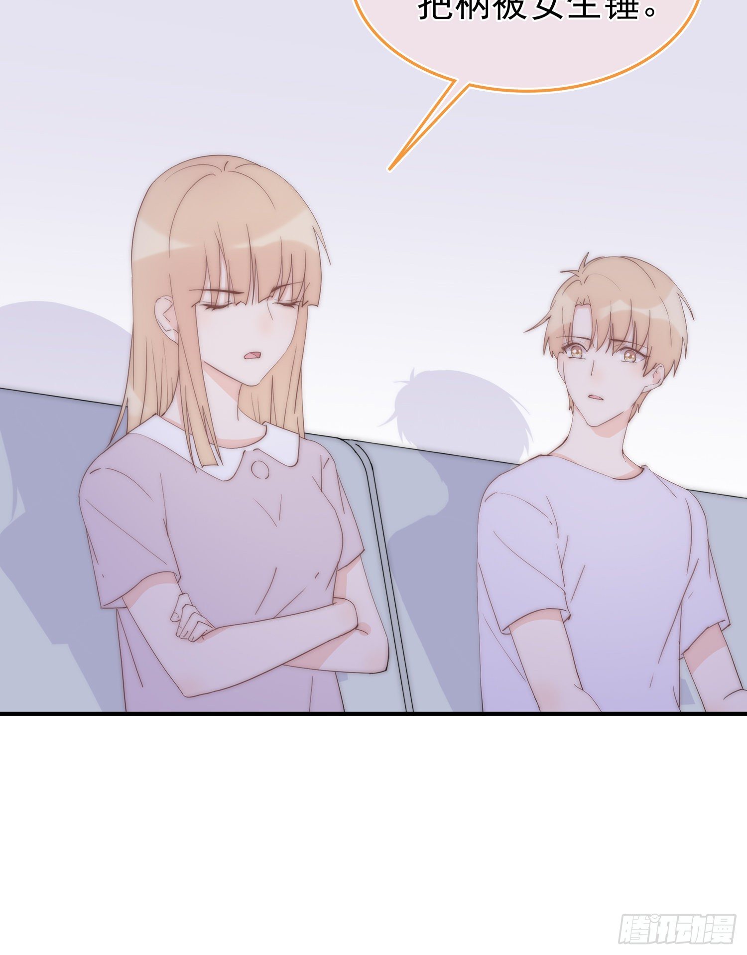 第8回 我们又见面了-第9话