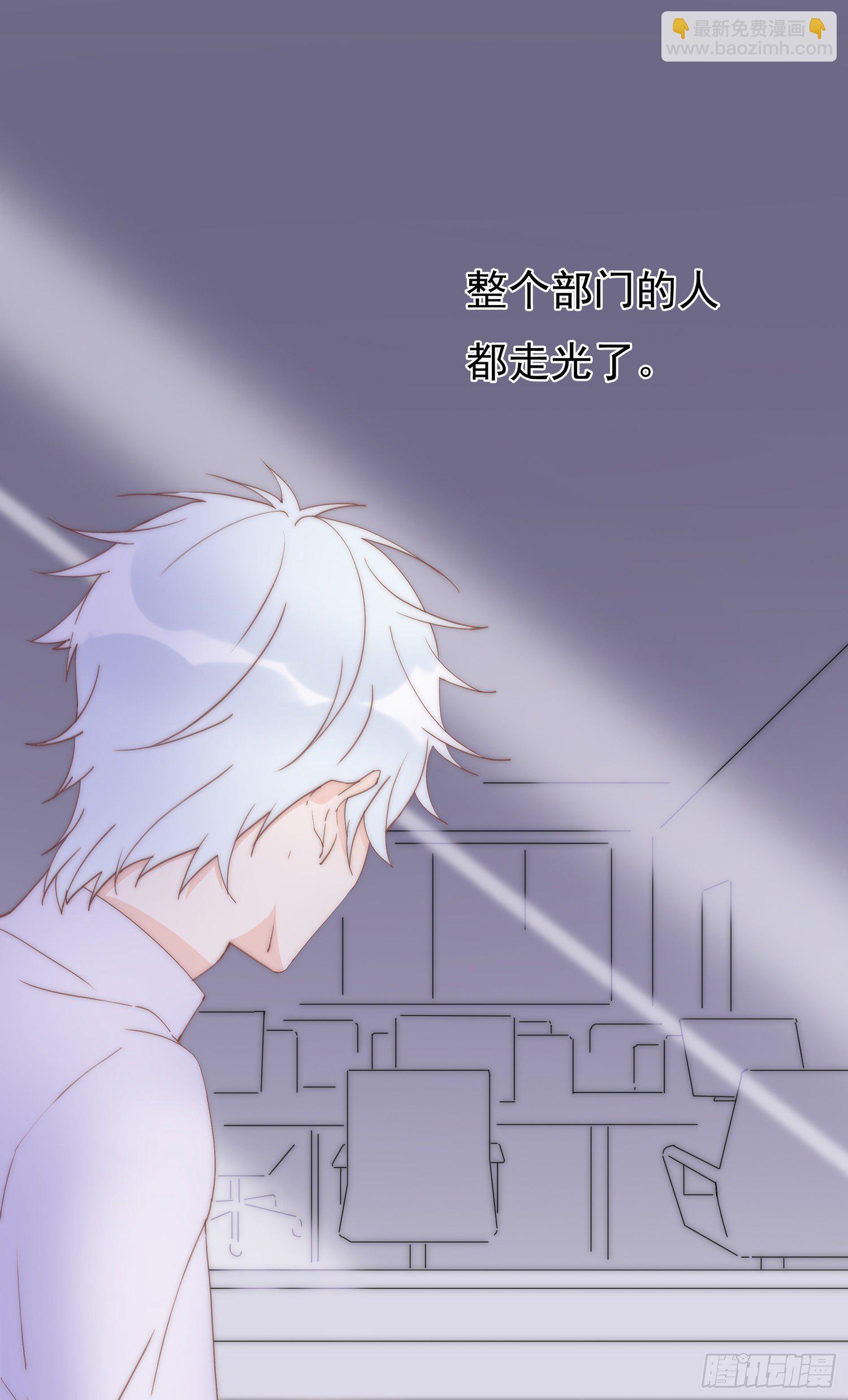 第8回 我们又见面了-第9话