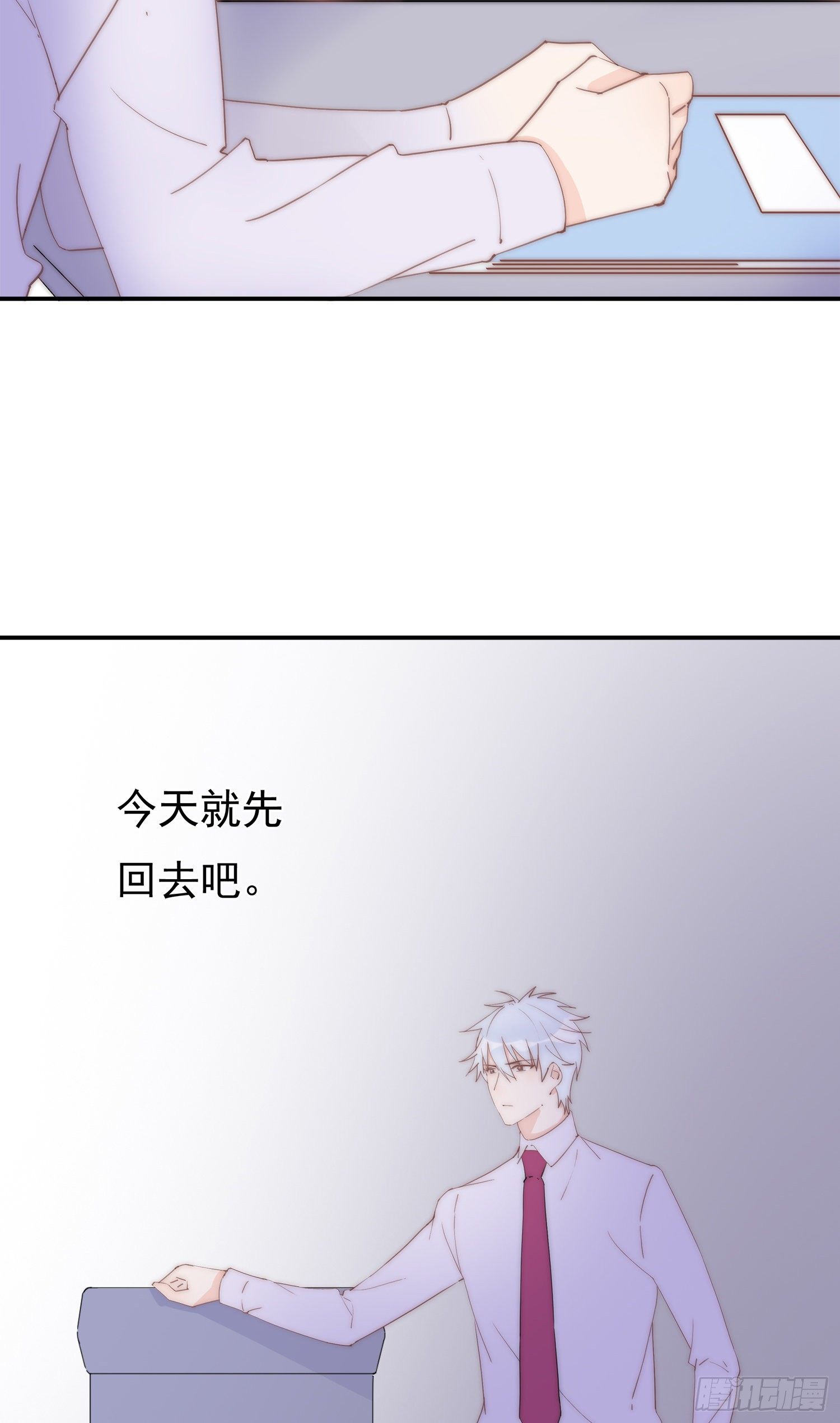 第8回 我们又见面了-第9话