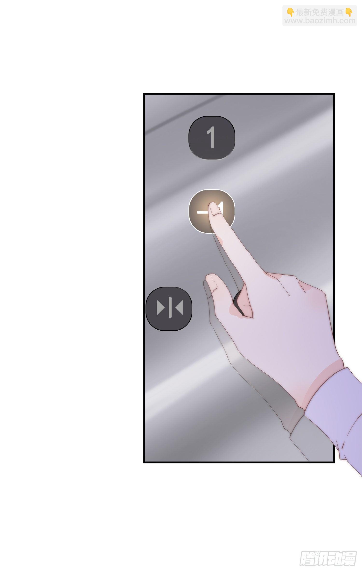 第8回 我们又见面了-第9话