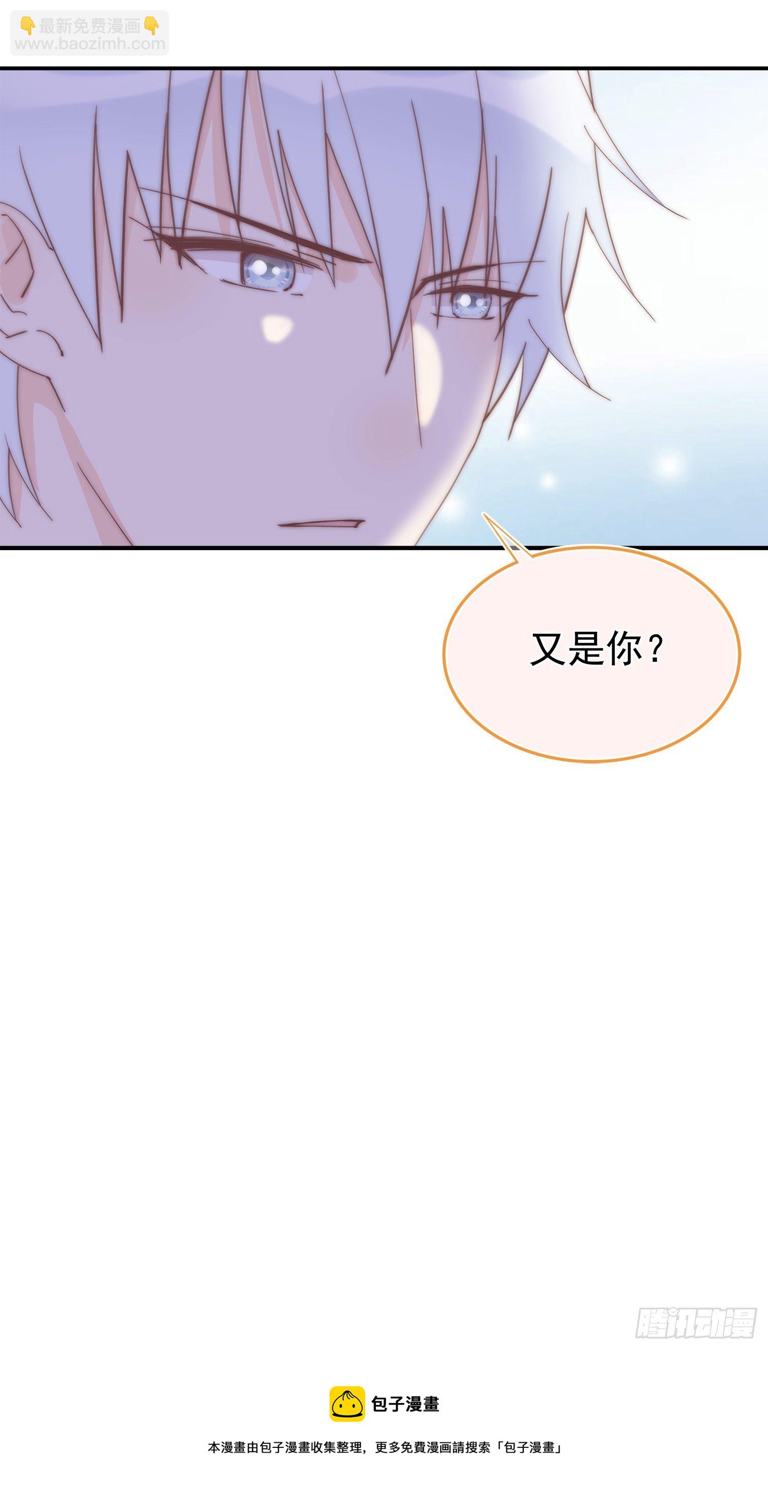 第8回 我们又见面了-第9话