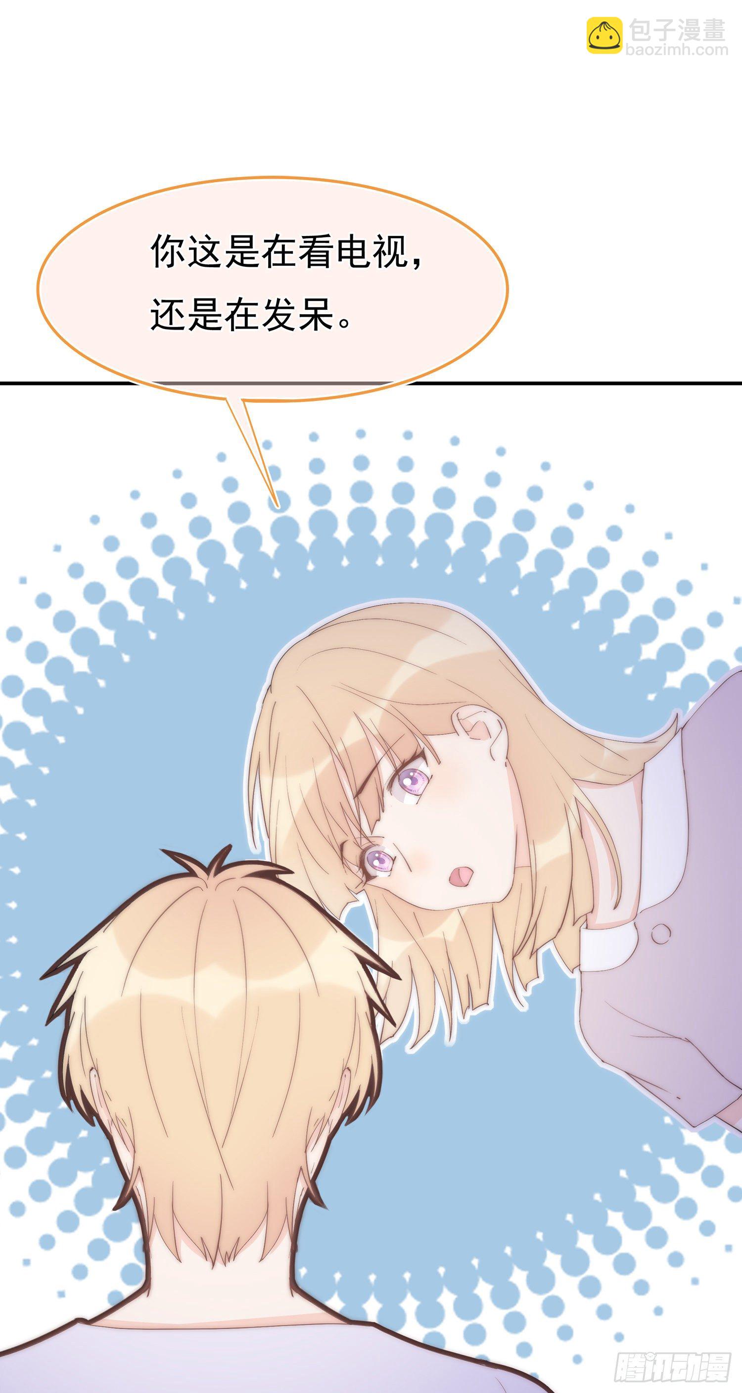 第8回 我们又见面了-第9话