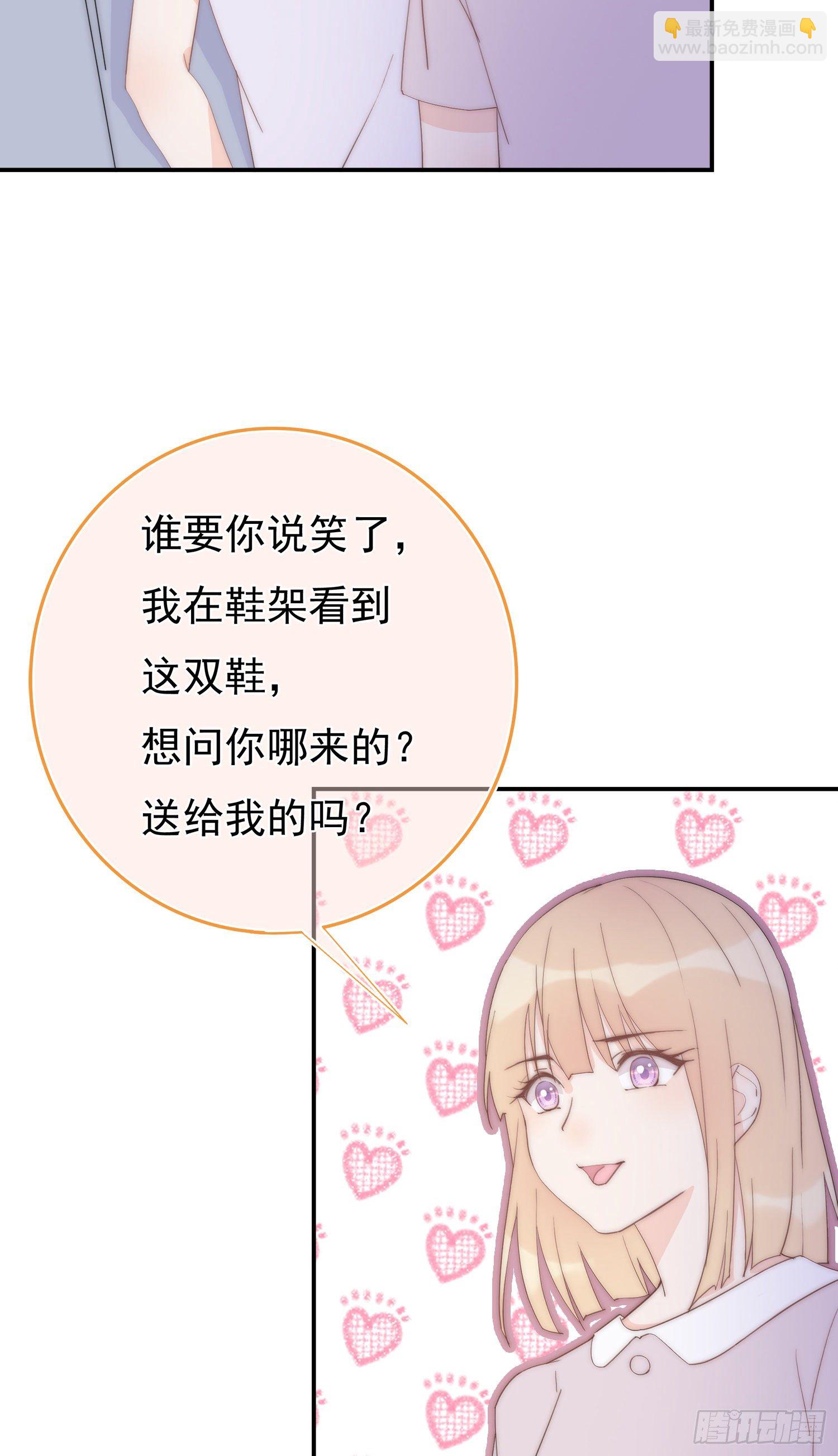 第8回 我们又见面了-第9话